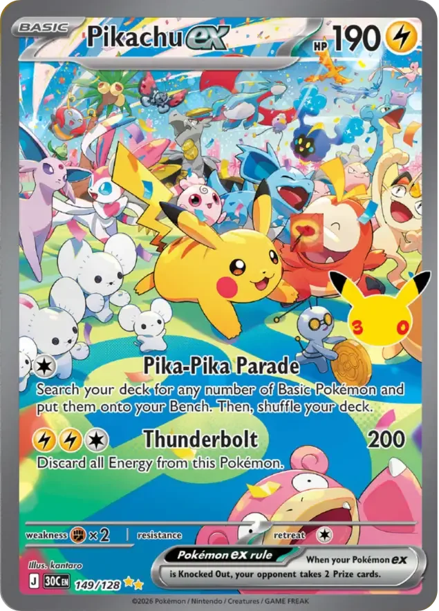 Pikachu ex 149/128 Special Illustration Rare from 30th Celebration