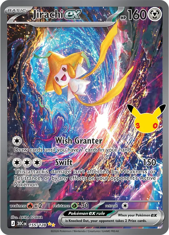 Jirachi ex 155/128 Special Illustration Rare from 30th Celebration