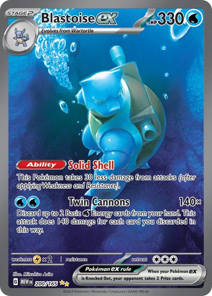 Blastoise ex 200/165 Special Illustration Rare from 151