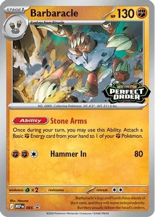 rare printable pokemon cards 5 Ultra Card Lot - V, Gx, ex, Assorted Variety Perfect Order Master Set: Checklist,
