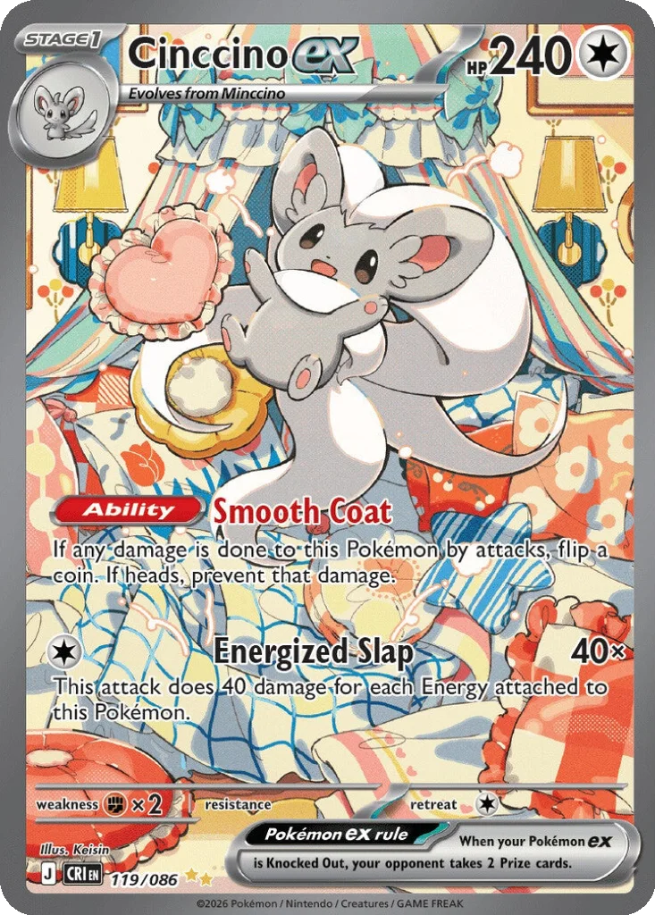 Cinccino ex 119/086 Special Illustration Rare from Chaos Rising