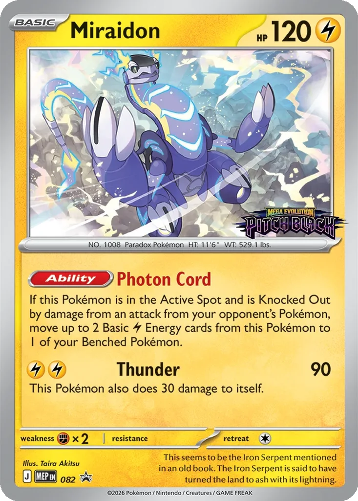 Pitch Black Card List MEP 082 Miraidon Promo Pokemon Card