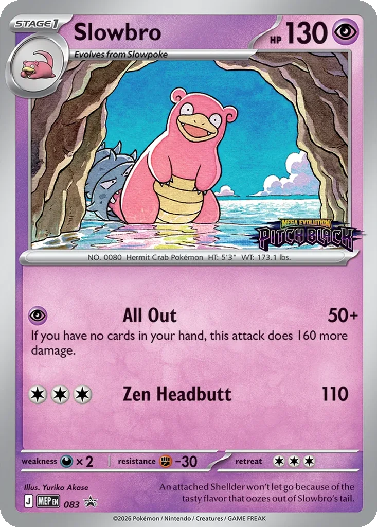 Pitch Black Card List MEP 083 Slowbro Promo Pokemon Card
