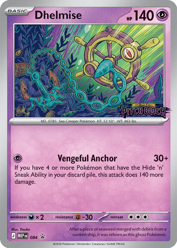 MEP 084 Dhelmise Build & Battle Deck Promo Pokemon Card