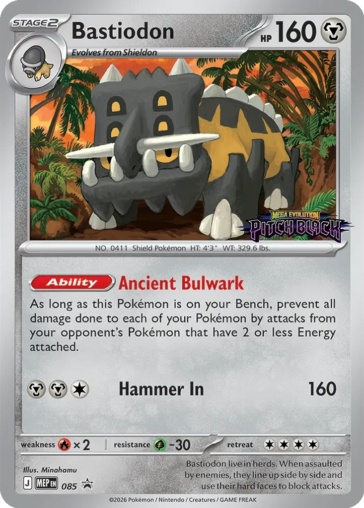 Pitch Black Card List MEP 085 Bastiodon Promo Pokemon Card