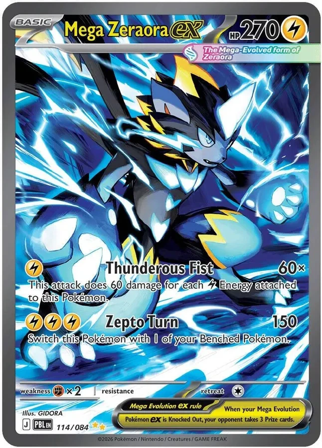 114/084 Mega Zeraora ex Special Illustration Rare Pokemon Card