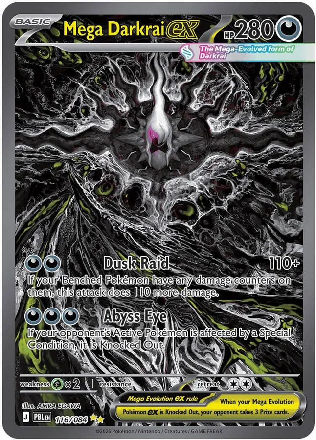 Pitch Black Card List 116/084 Mega Darkrai ex Special Illustration Rare Pokemon Card