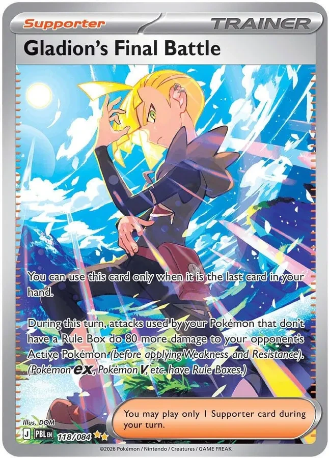 118/084 Gladion's Final Battle Special Illustration Rare Pokemon Card
