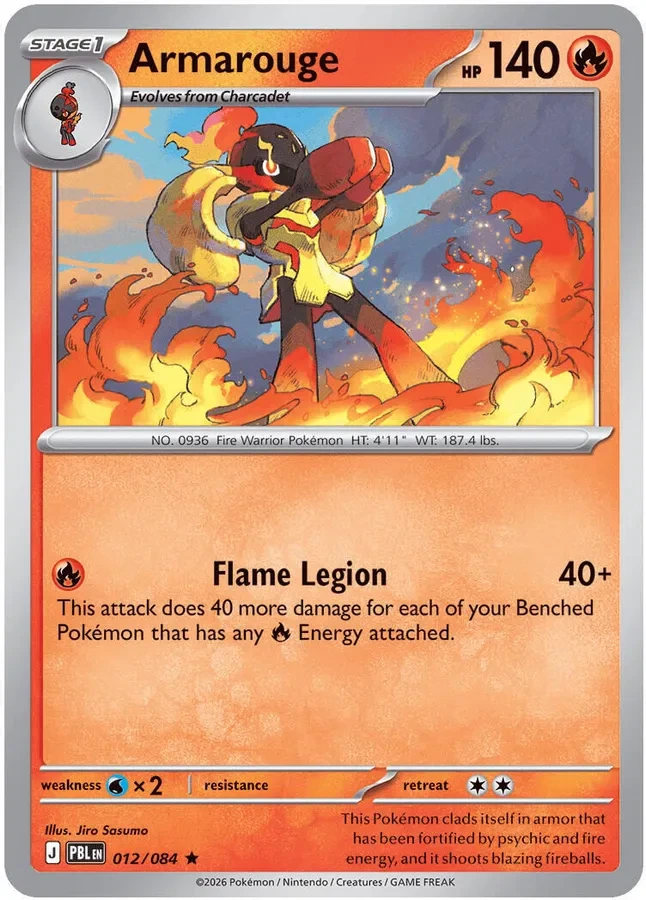012/084 Armarouge Rare Pokemon Card