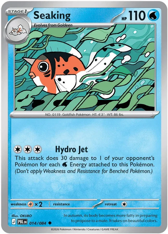 Pitch Black Card List 014/084 Seaking Uncommon Pokemon Card