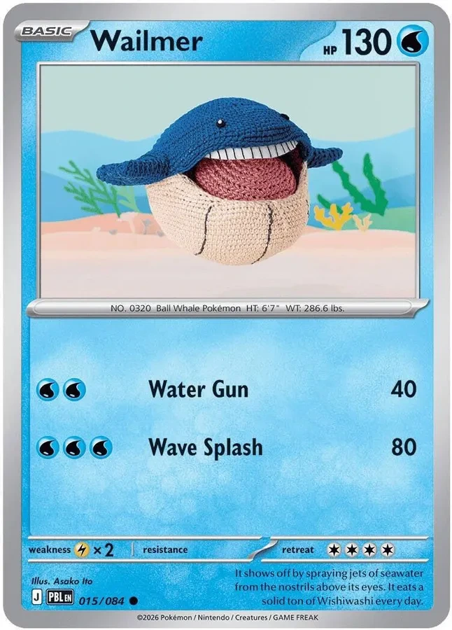 015/084 Wailmer Common Pokemon Card