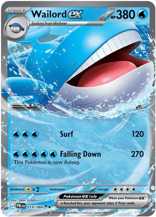 016/084 Wailord ex Double Rare Pokemon Card