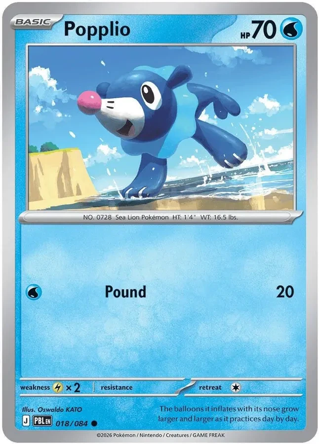 Pitch Black Card List 018/084 Popplio Common Pokemon Card