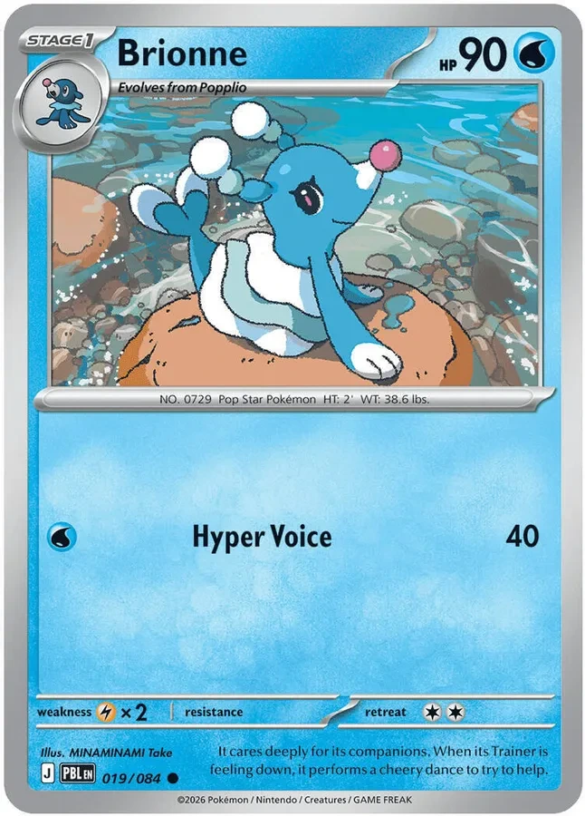 019/084 Brionne Common Pokemon Card