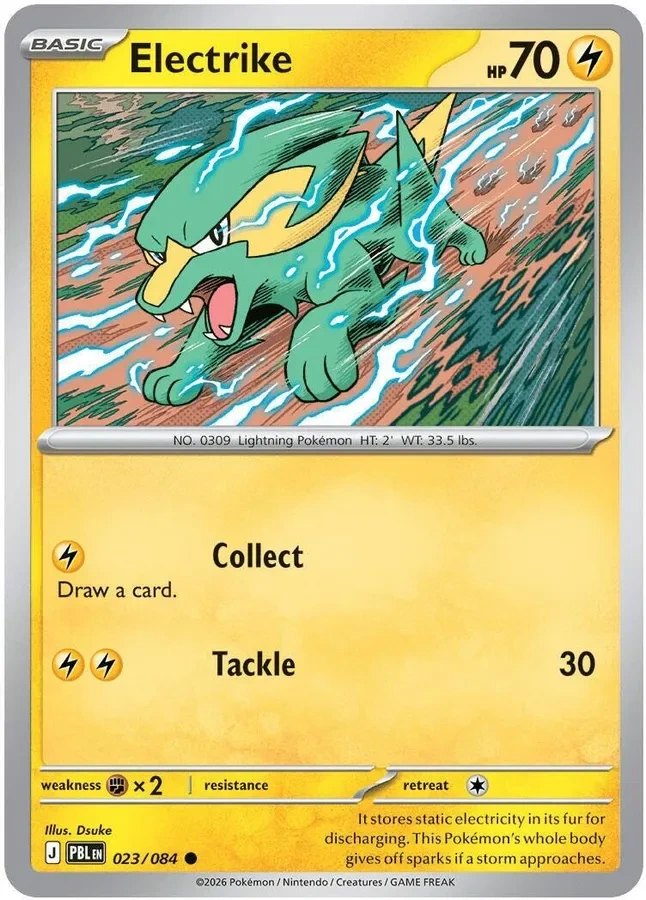 Pitch Black Card List 023/084 Electrike Common Pokemon Card