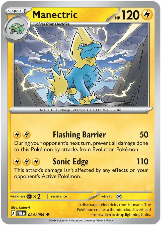 Pitch Black Card List 024/084 Manectric Uncommon Pokemon Card