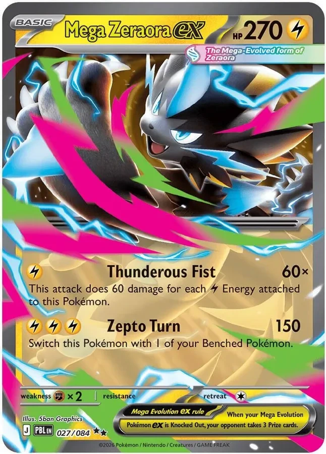 Pitch Black Card List 027/084 Mega Zeraora ex Double Rare Pokemon Card