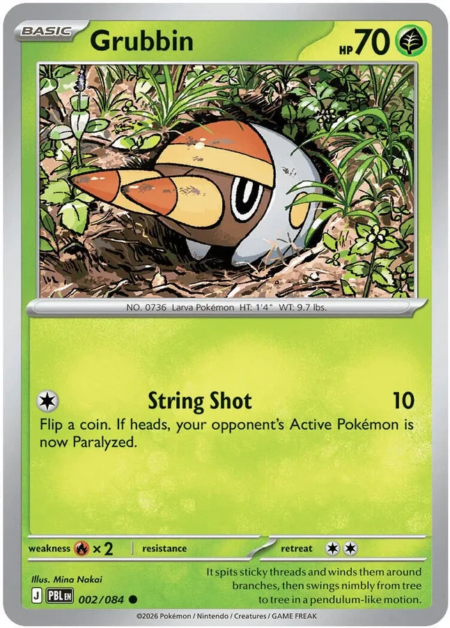 Pitch Black Card List 002/084 Grubbin Common Pokemon Card