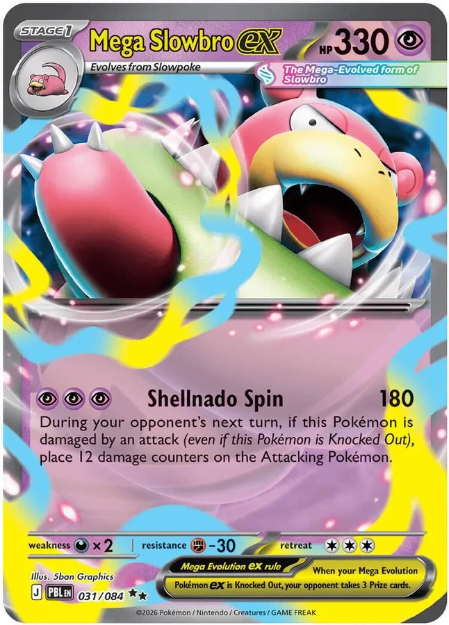 Pitch Black Card List 031/084 Mega Slowbro ex Double Rare Pokemon Card