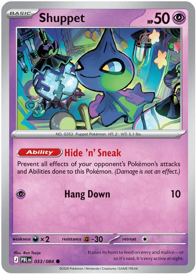 033/084 Shuppet Common Pokemon Card