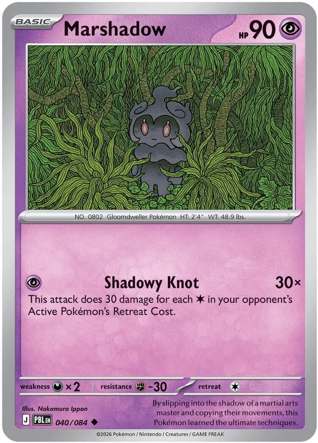 040/084 Marshadow Uncommon Pokemon Card