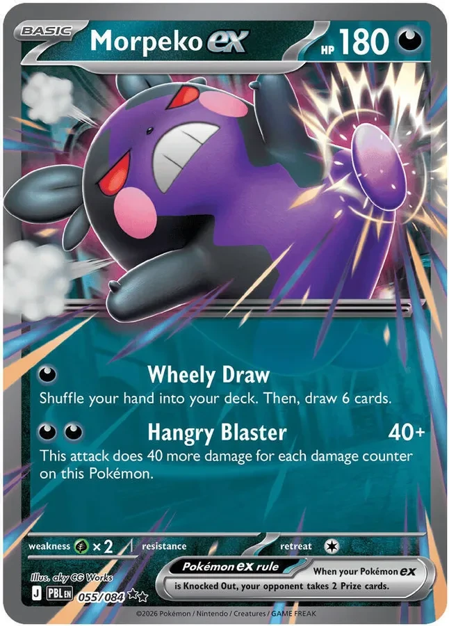 Pitch Black Card List 055/084 Morpeko ex Double Rare Pokemon Card