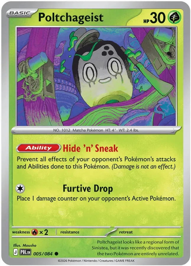 Pitch Black Card List 005/084 Poltchageist Common Pokemon Card
