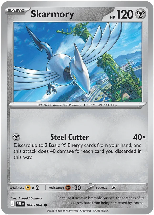 060/084 Skarmory Common Pokemon Card