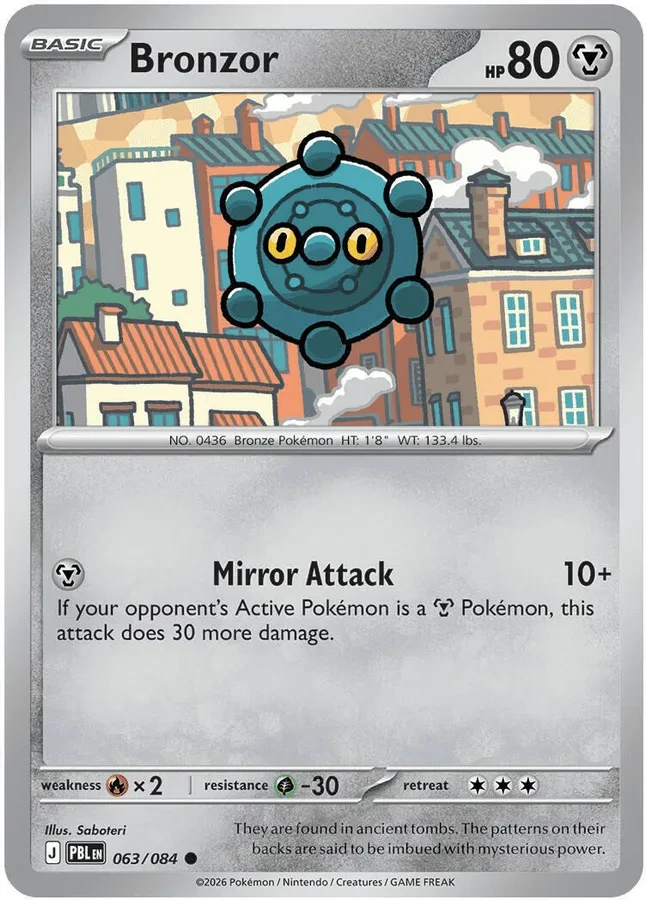 063/084 Bronzor Common Pokemon Card