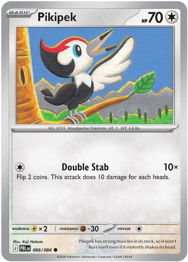 Pitch Black Card List 066/084 Pikipek Common Pokemon Card