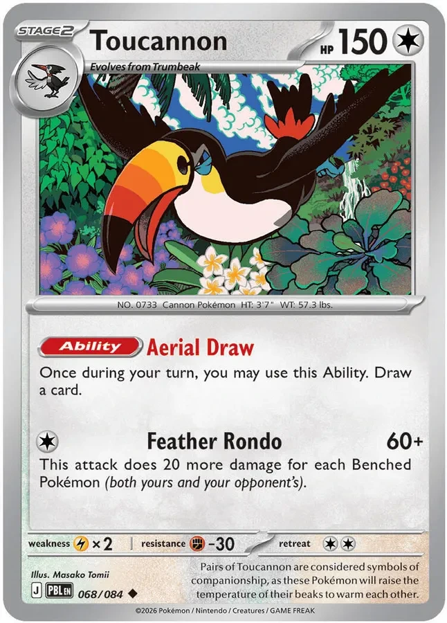068/084 Toucannon Uncommon Pokemon Card