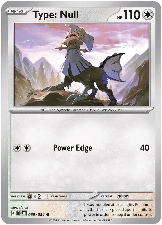 Pitch Black Card List 069/084 Type: Null Common Pokemon Card