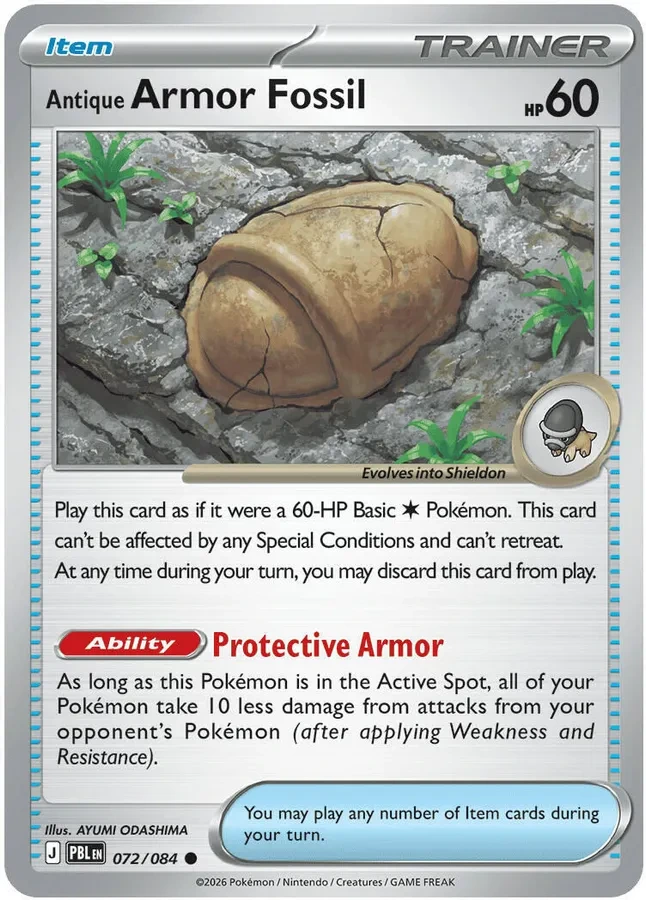 072/084 Antique Armor Fossil Common Pokemon Card