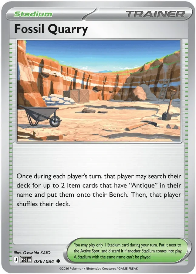 Pitch Black Card List 076/084 Fossil Quarry Uncommon Pokemon Card