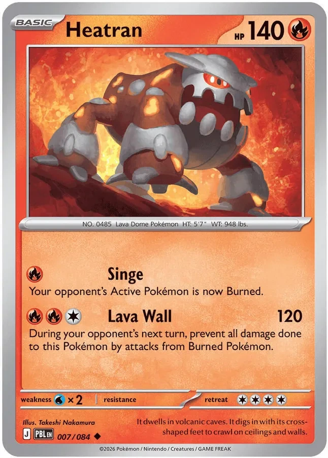Pitch Black Card List 007/084 Heatran Uncommon Pokemon Card