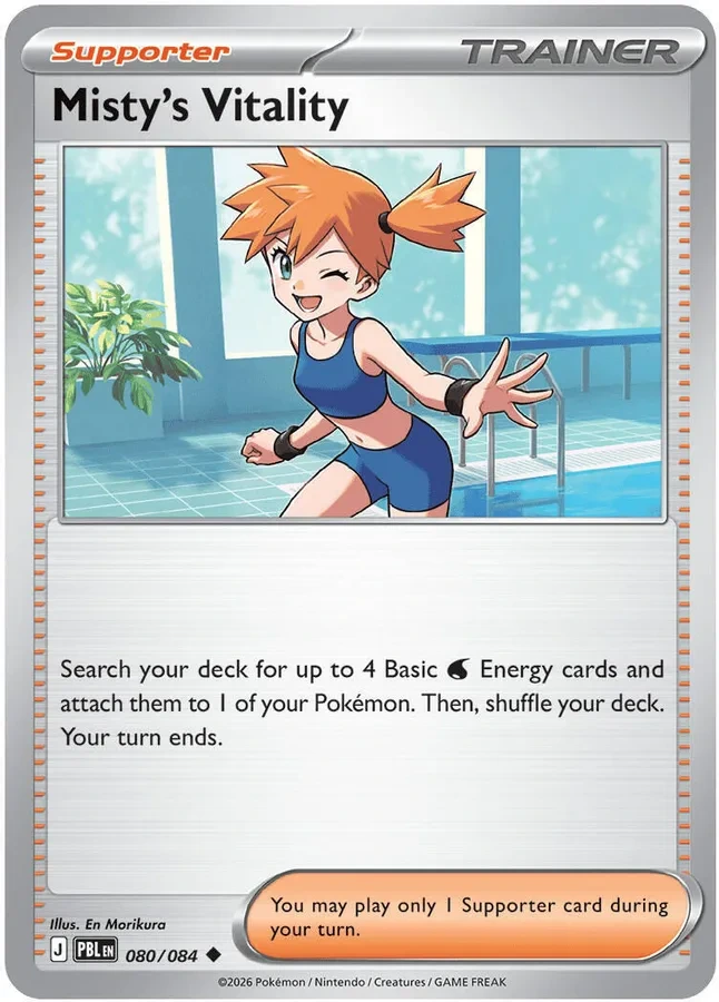 Pitch Black Card List 080/084 Misty's Vitality Uncommon Pokemon Card