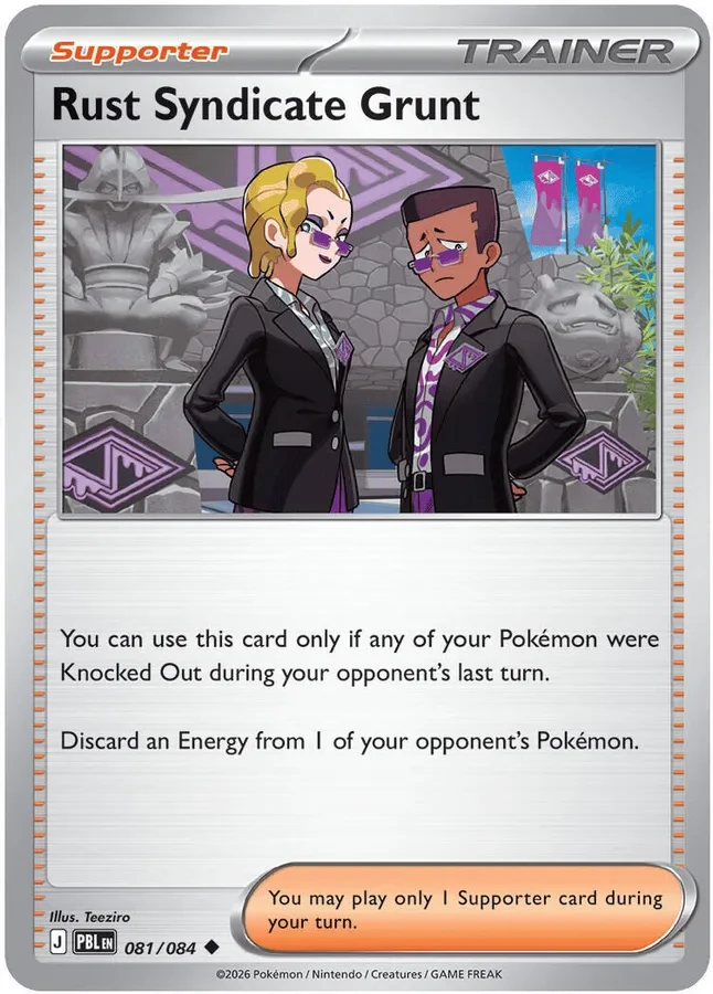 Pitch Black Card List 081/084 Rust Syndicate Grunt Uncommon Pokemon Card