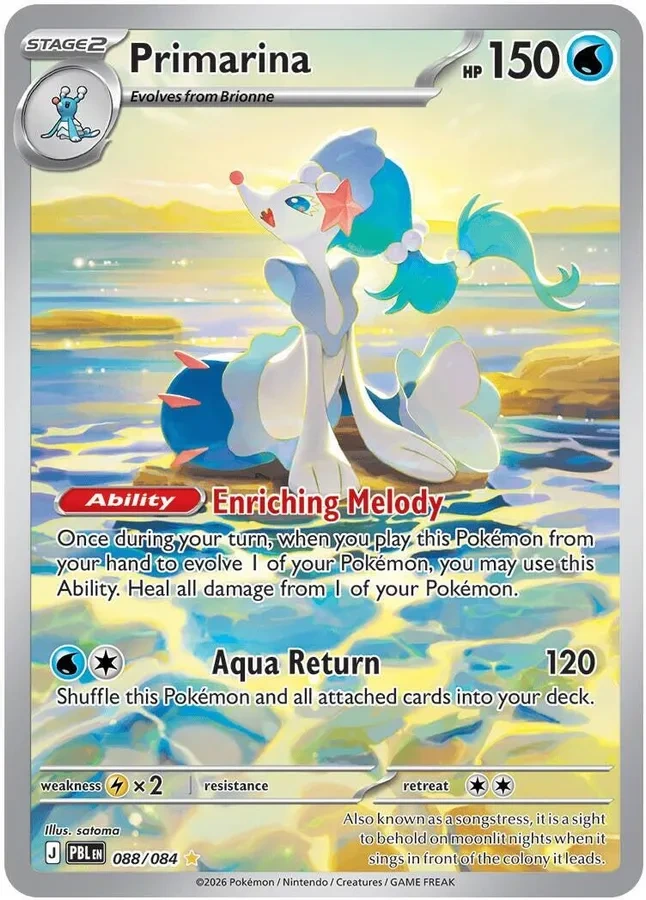 088/084 Primarina Illustration Rare Pokemon Card