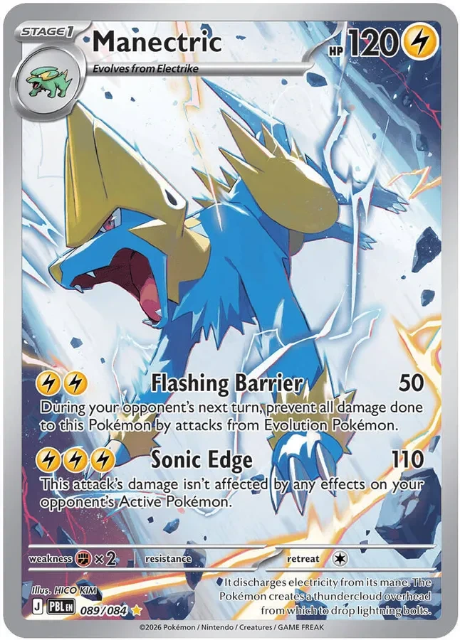 089/084 Manectric Illustration Rare Pokemon Card