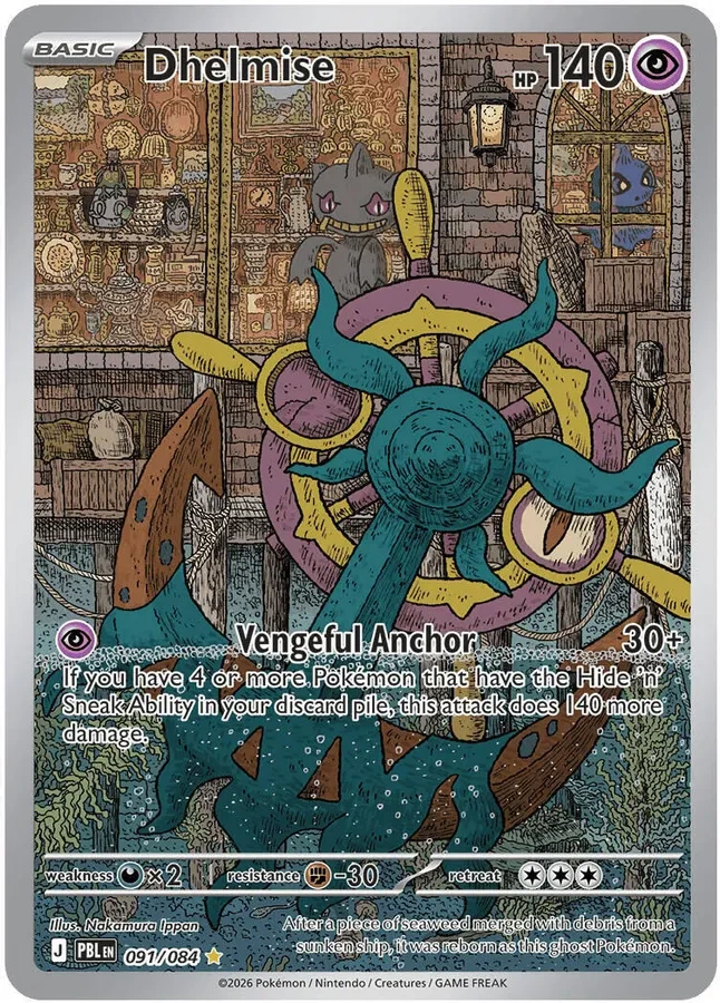 091/084 Dhelmise Illustration Rare Pokemon Card