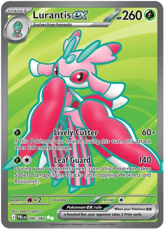 096/084 Lurantis ex Ultra Rare Pokemon Card