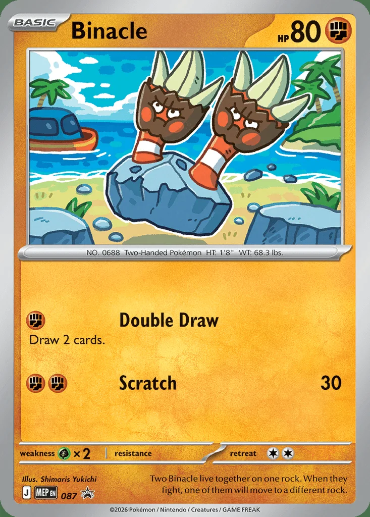 Pitch Black Card List MEP 087 Binacle Promo Pokemon Card