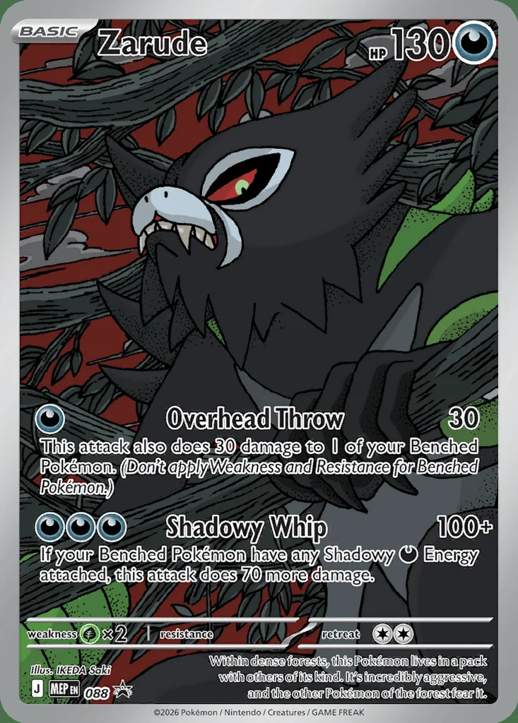 Pitch Black Card List MEP 088 Zarude Promo Pokemon Card