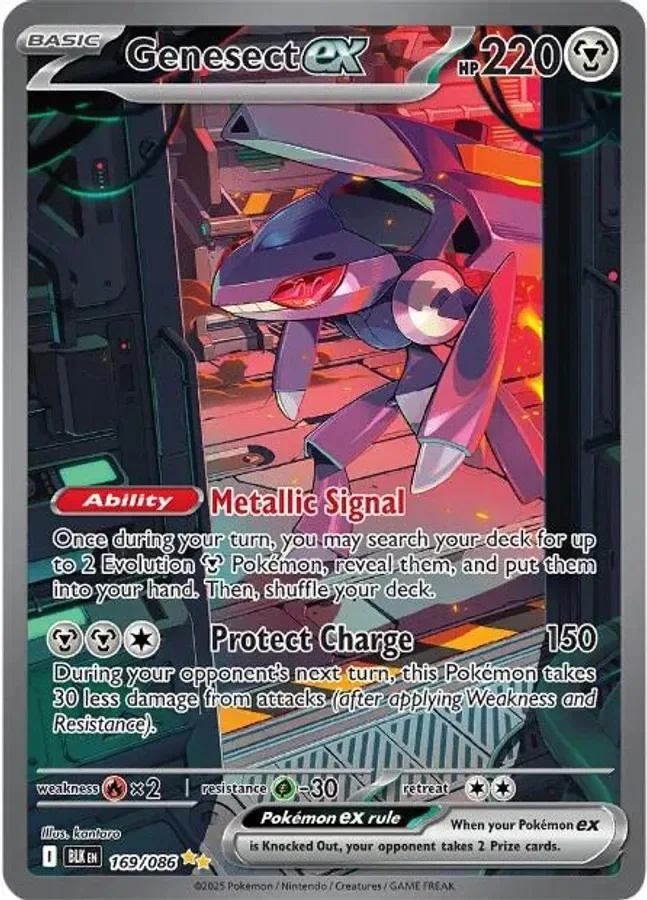 Genesect ex 169/086 Special Illustration Rare from Black Bolt
