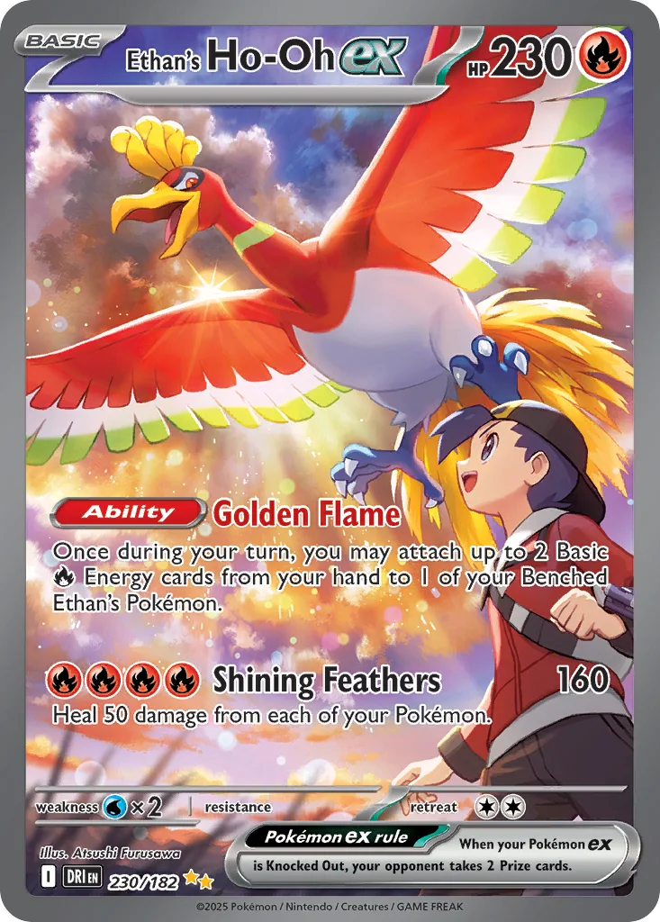 Ethan's Ho-Oh ex 230/182 Special Illustration Rare from Destined Rivals