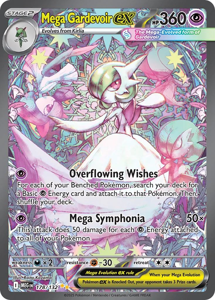 Mega Gardevoir ex 178/132 Special Illustration Rare from Mega Evolution