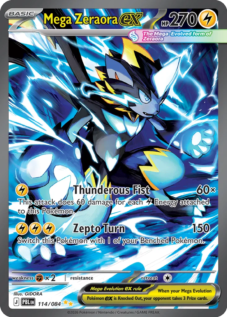 Pitch Black Card List 114/084 Mega Zeraora ex Special Illustration Rare Pokemon Card