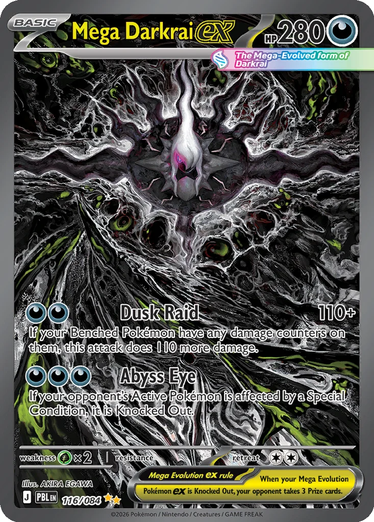 Pitch Black Card List 116/084 Mega Darkrai ex Special Illustration Rare Pokemon Card