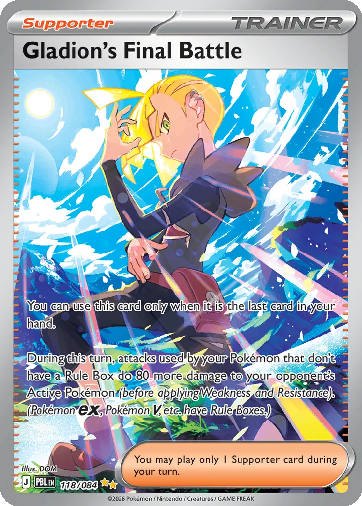 Pitch Black Card List 118/084 Gladion's Final Battle Special Illustration Rare Pokemon Card
