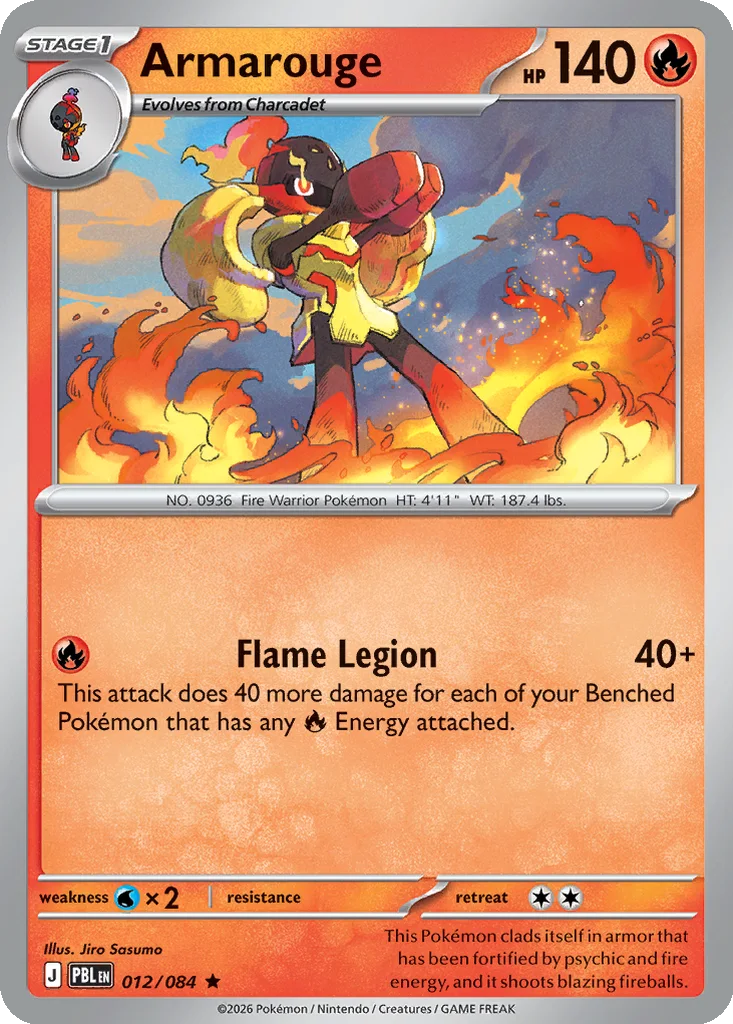 Pitch Black Card List 012/084 Armarouge Rare Pokemon Card